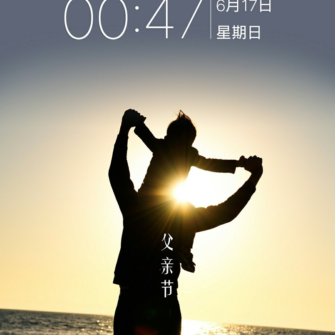 办公家具安装