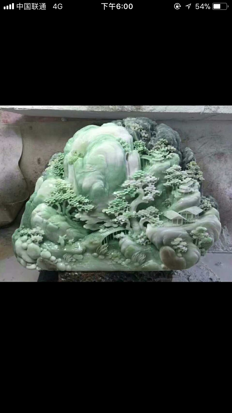 单号