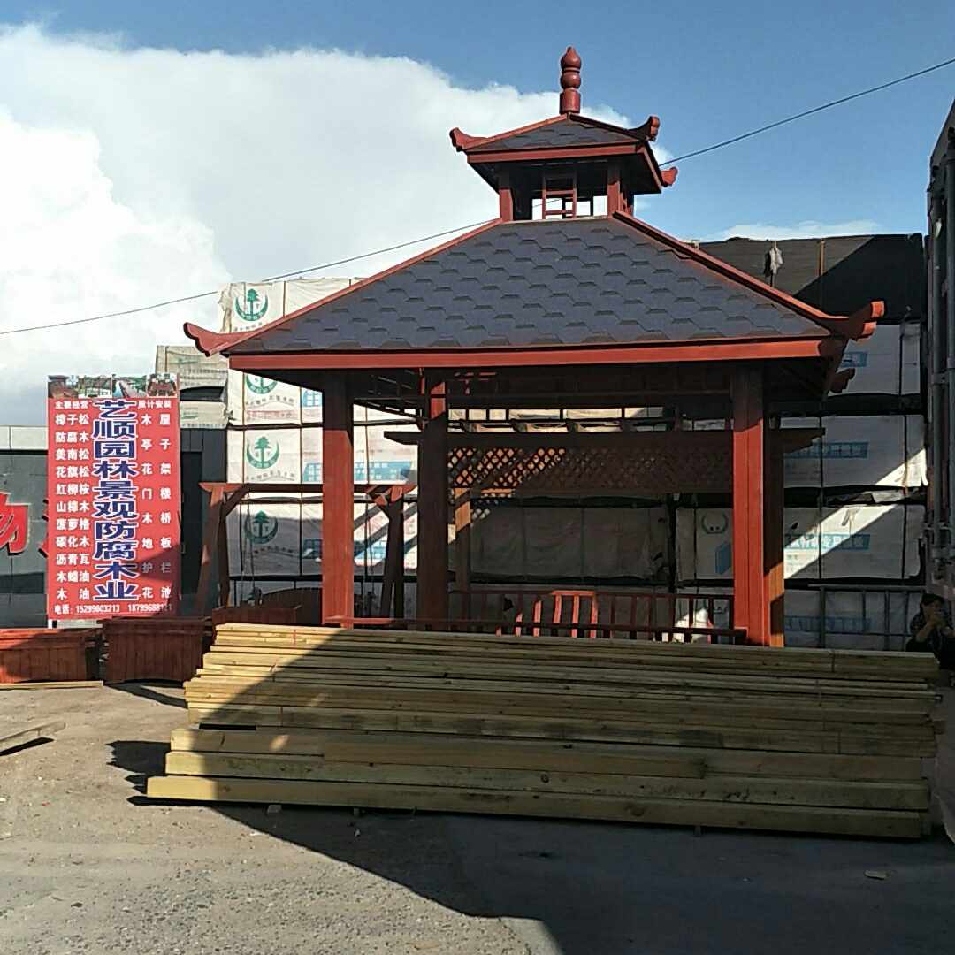 防腐木