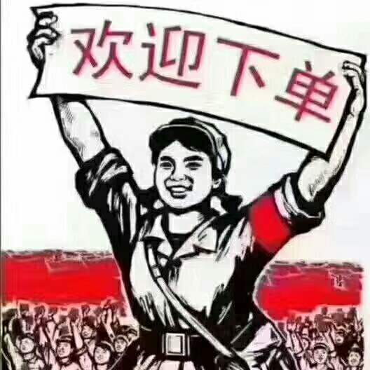 安装指纹锁安装门禁