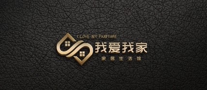家具销售