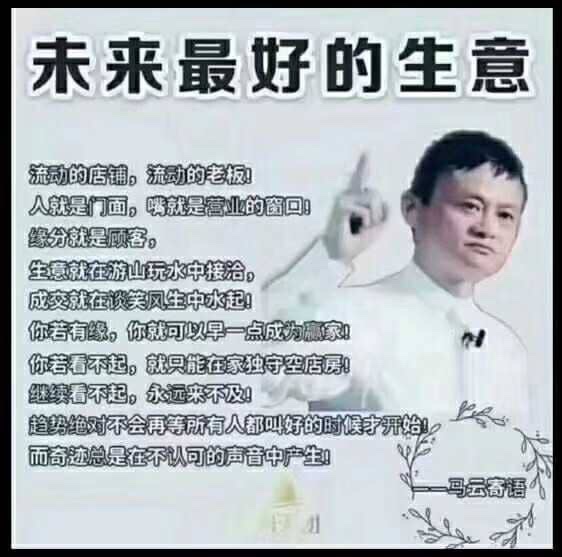 完美装饰