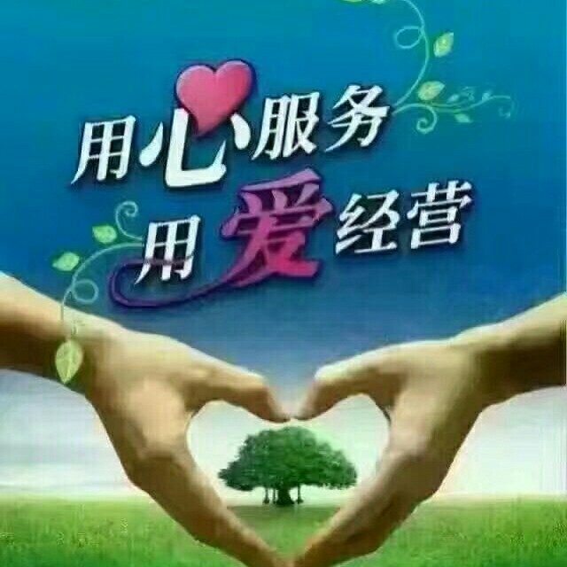 都会
