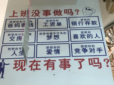 水电安装维修