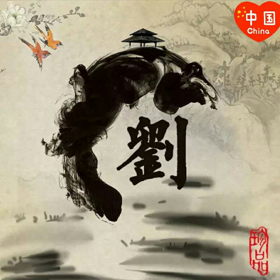 地板安装维修二保焊电焊氩弧焊