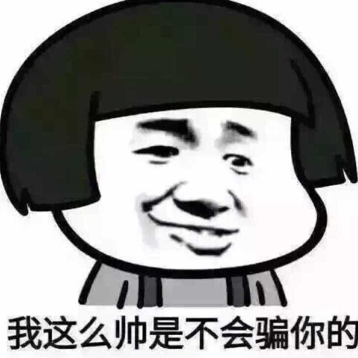 汽车