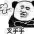 家具安装
