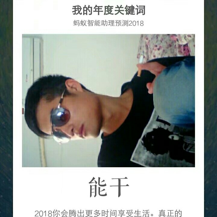 装修云图装饰项目部品牌装修