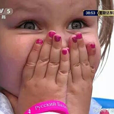 计算机