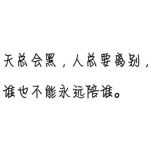 打字