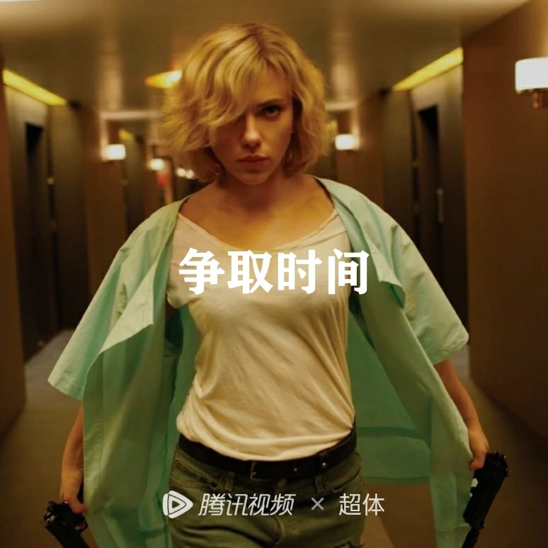 滴滴