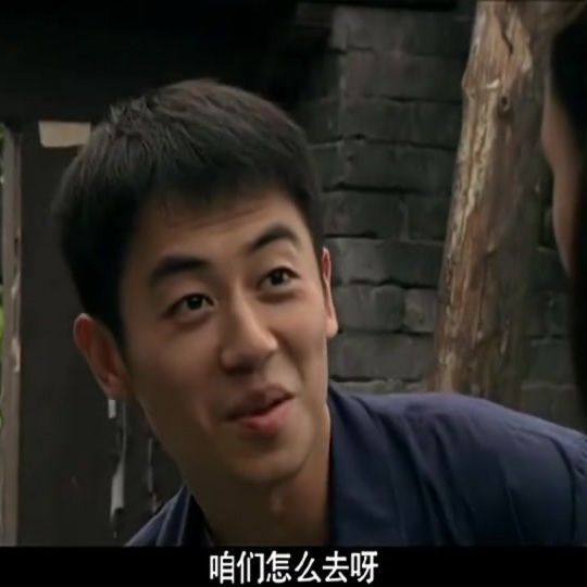 灯具家具体育健身器材