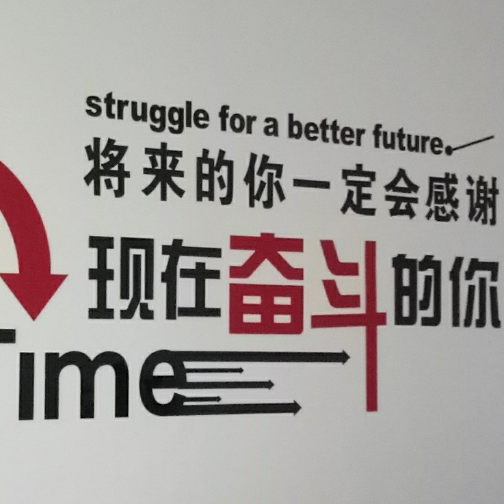 精密空调家用空调不间断电源