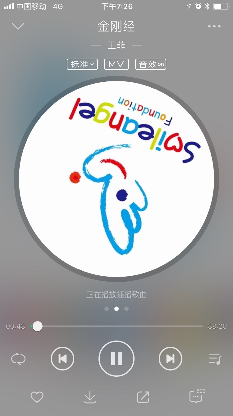 寻专业雨棚安