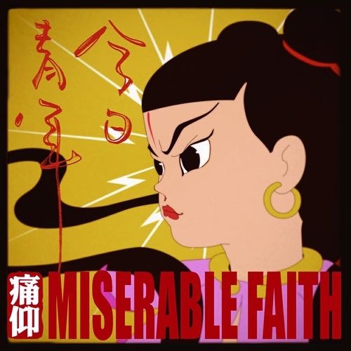 室内设计装修室内设计装修