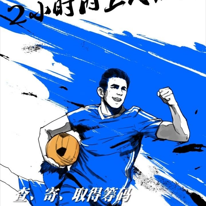 木工玻璃安装水电工氩弧焊