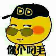 玻璃丝印