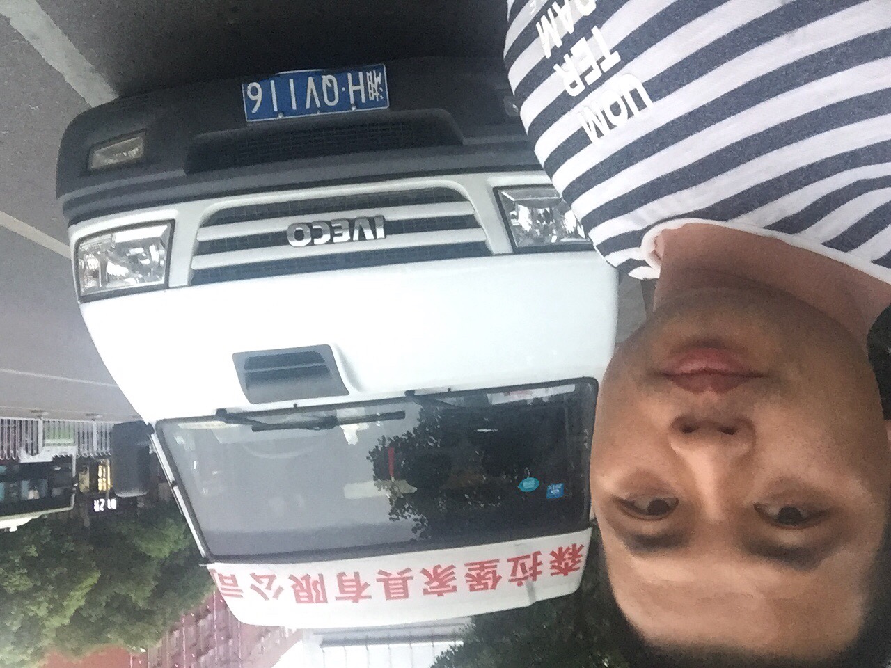 家具搬家安装