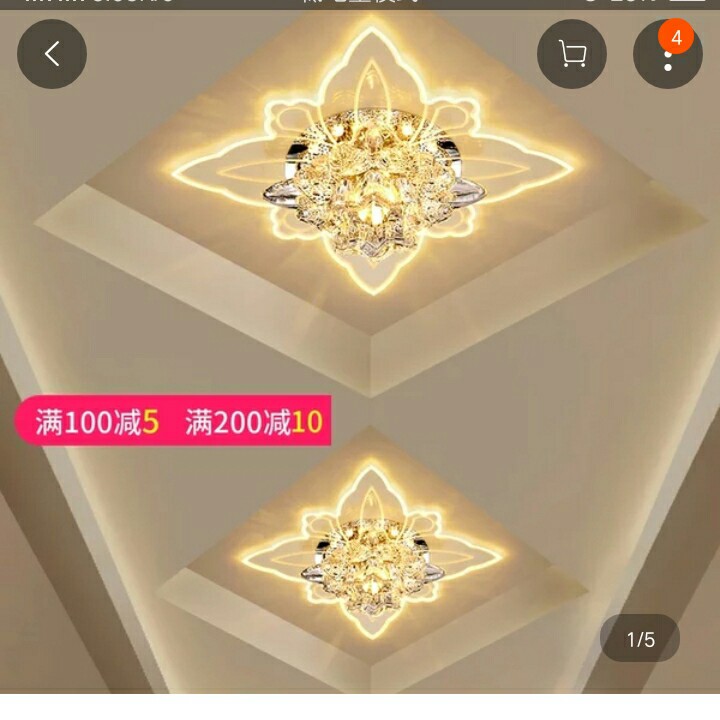 用心服务。最低价格