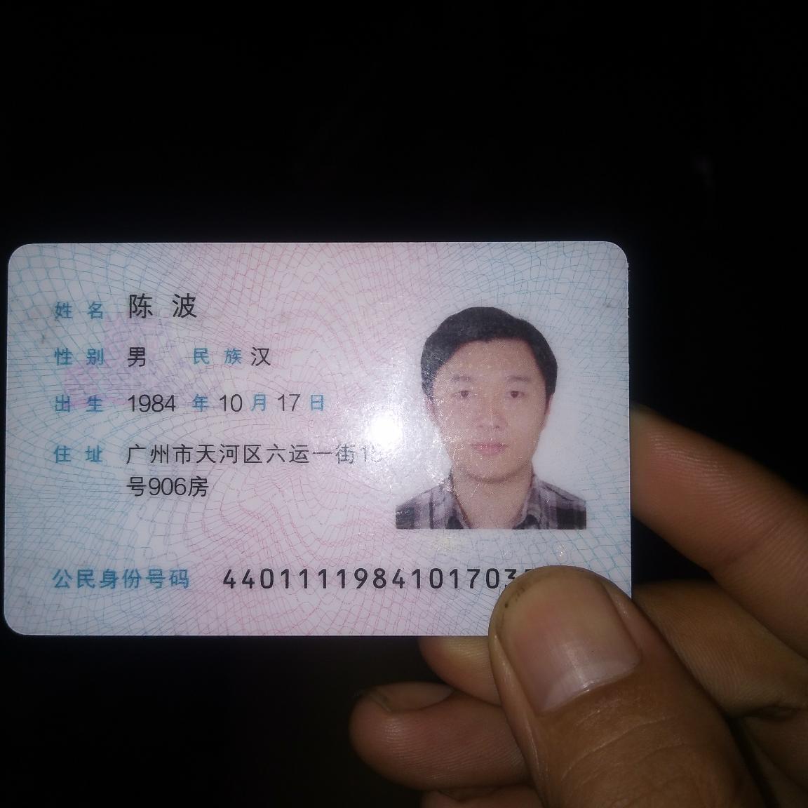 大白家具定做木工瓦工木工瓦工