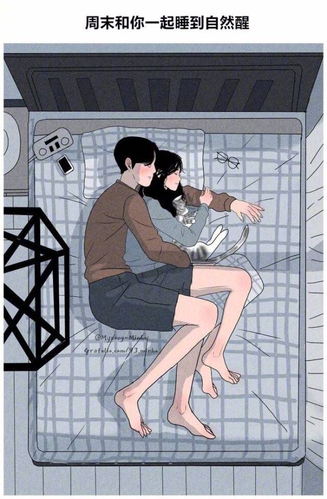 服务