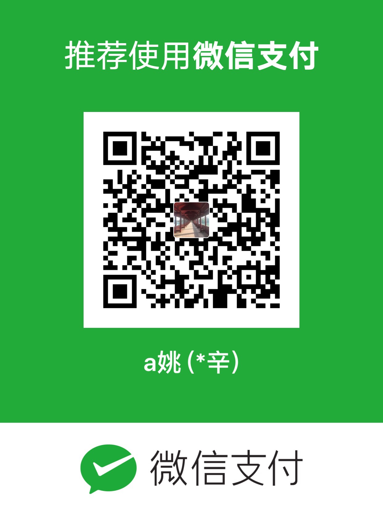 橱柜安装