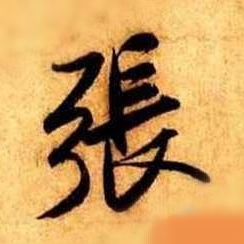 灯具安装维修