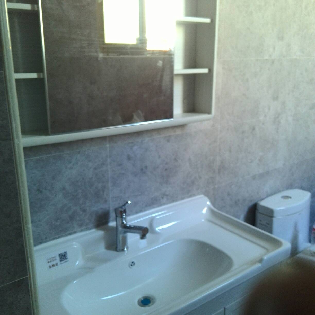 维修安安装工安装