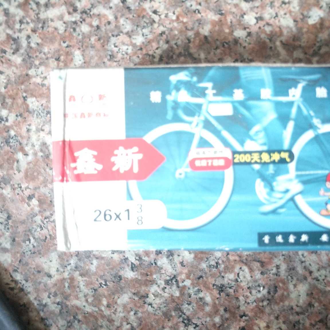 电气电脑网络