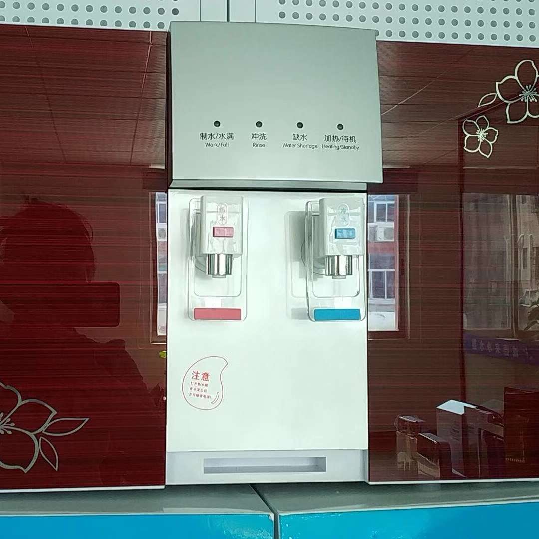 净水器维修
