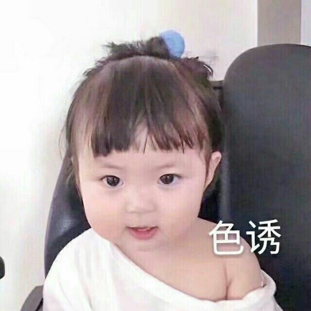 额