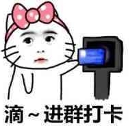 维修安装装修高空作业空调维修