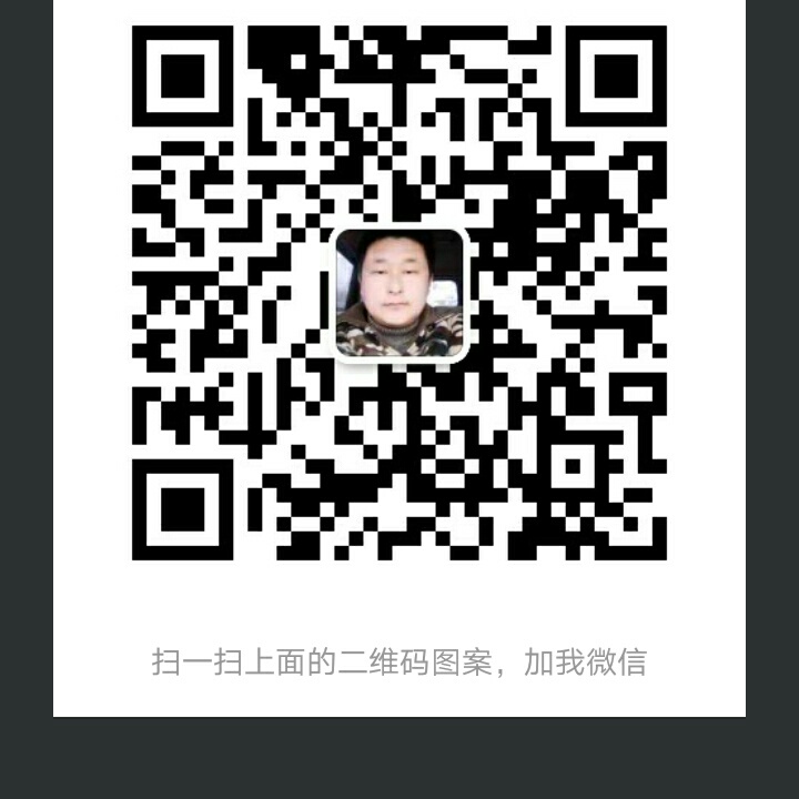 空调安装维修空调安装维修