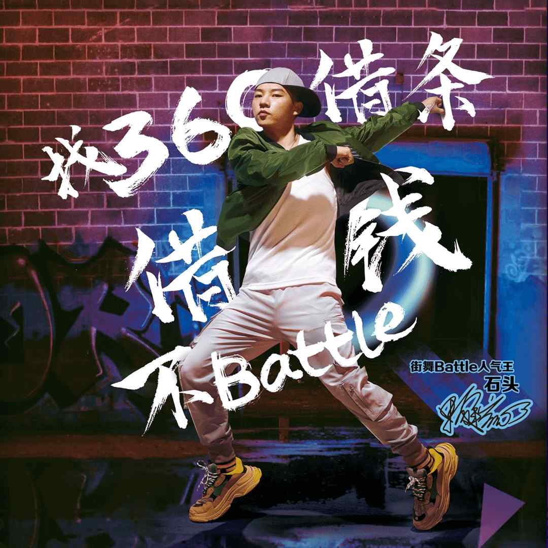空调橱柜安装