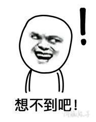 自由