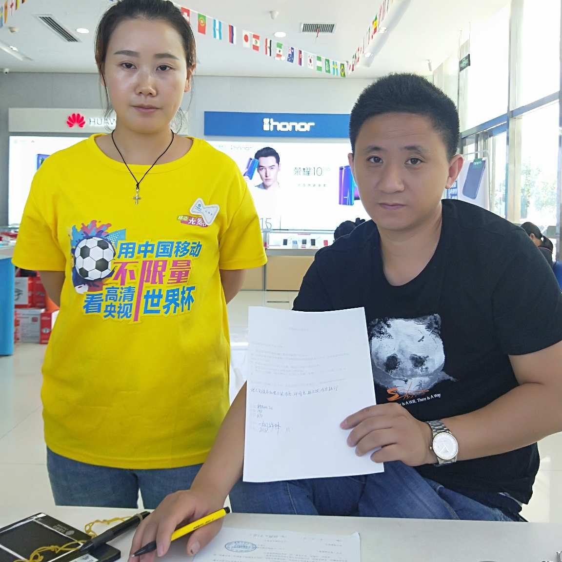 水电电水电维修安装