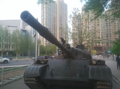油无