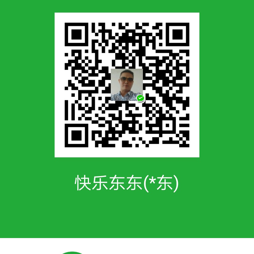 水电安装维修灯具安装维修厨卫安装维修凉衣架安装