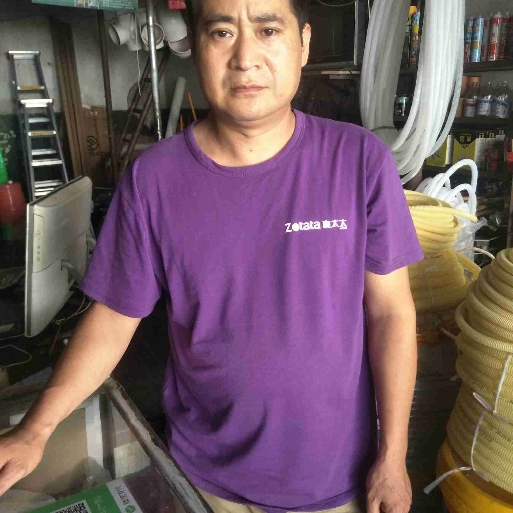 晾衣架安装