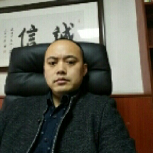 全能