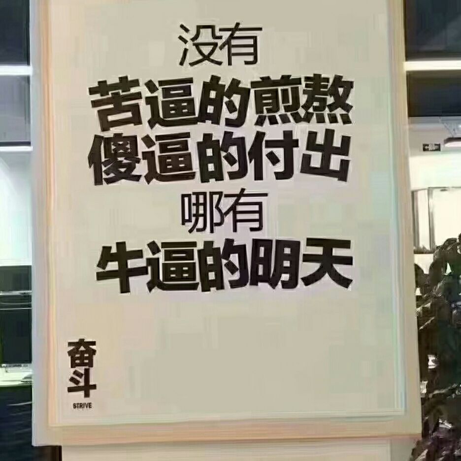 吊顶隔墙柜子