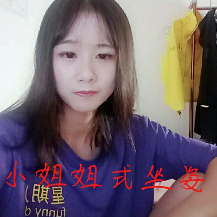乘务