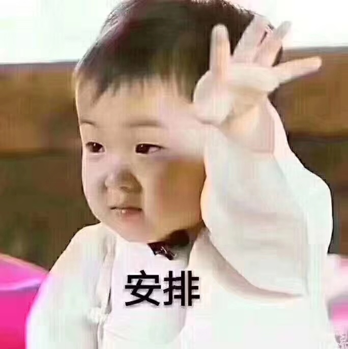 无