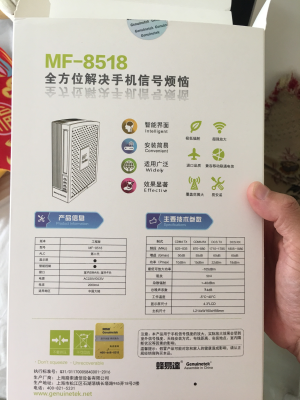 金融