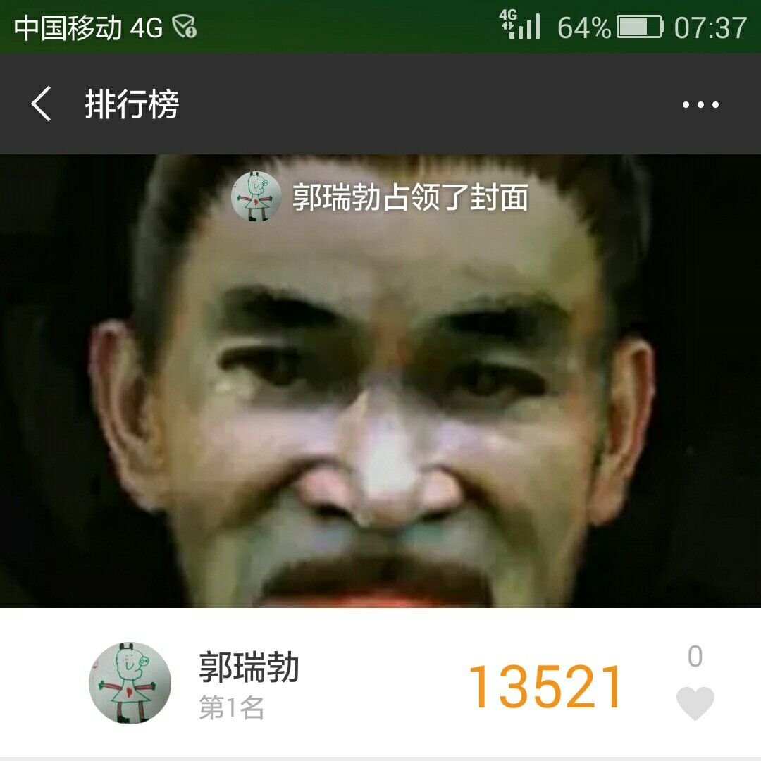 电工维修电工物品搬运家电维修