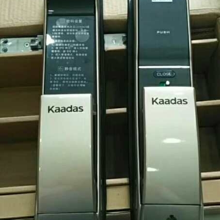 指纹酒店锁开锁换锁维修锁具指纹酒店锁
