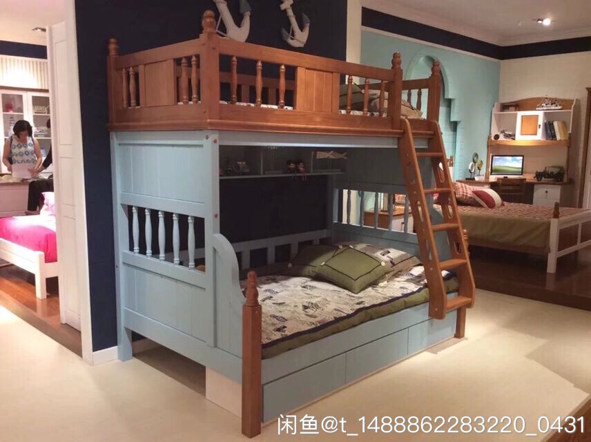 没有
