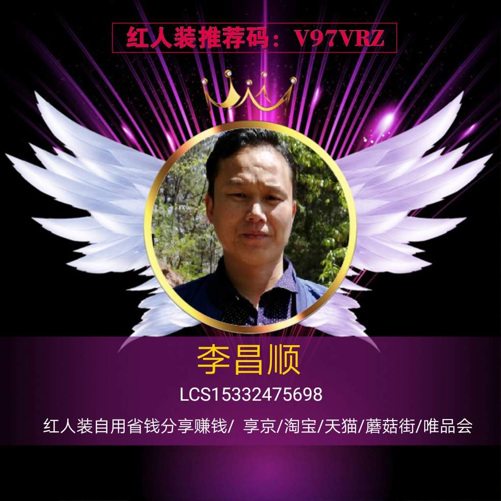 灯具水电安装