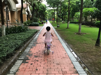 服务行业