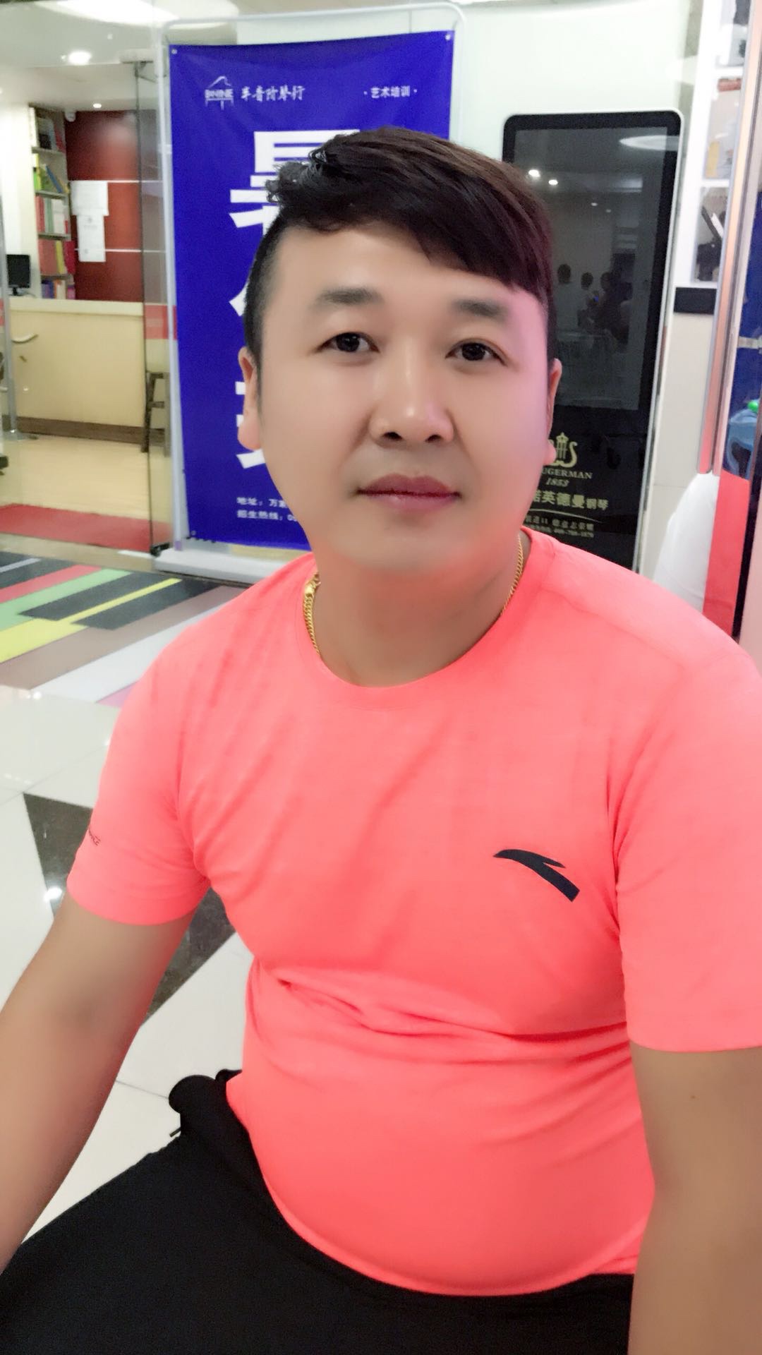 木工水电油漆